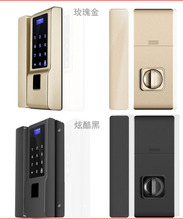 高端智能電子鎖是什麽？有什麽用處？