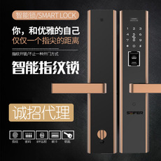 智能門鎖哪個品牌好？哪個品牌更安全？