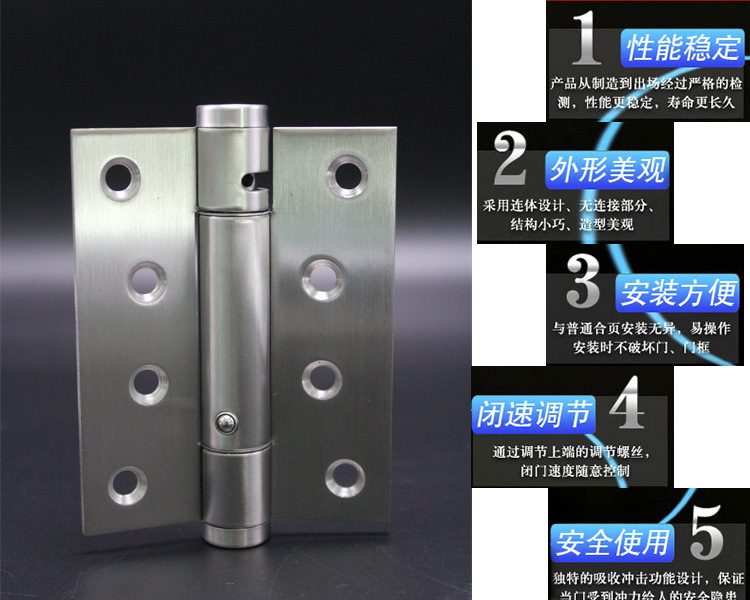 91黄瓜视频在线观看黄瓜视频APP在线下载433閉門器合頁