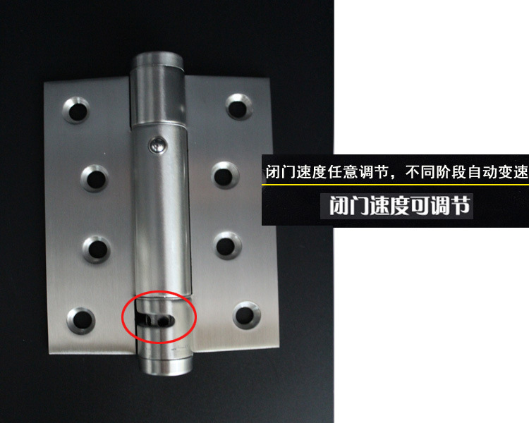 91黄瓜视频在线观看黄瓜视频APP在线下载433閉門器合頁