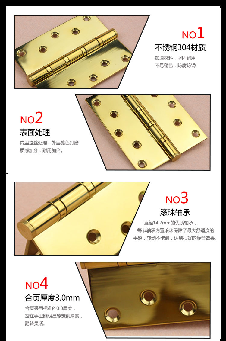 91黄瓜视频在线观看黄瓜视频APP在线下载RDH-02 平開合頁（S形孔）