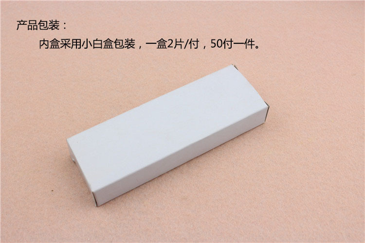 91黄瓜视频在线观看黄瓜视频APP在线下载RDH-02 平開合頁（S形孔）