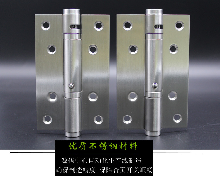 91黄瓜视频在线观看黄瓜视频APP在线下载533閉門器合頁