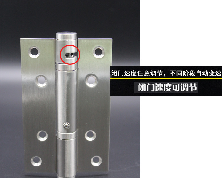 91黄瓜视频在线观看黄瓜视频APP在线下载533閉門器合頁