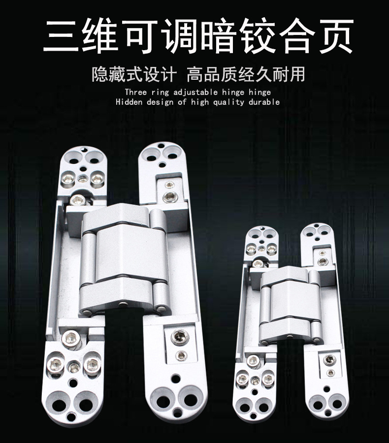 91黄瓜视频在线观看黄瓜视频APP在线下载RCH-G120 三維可調暗鉸合頁