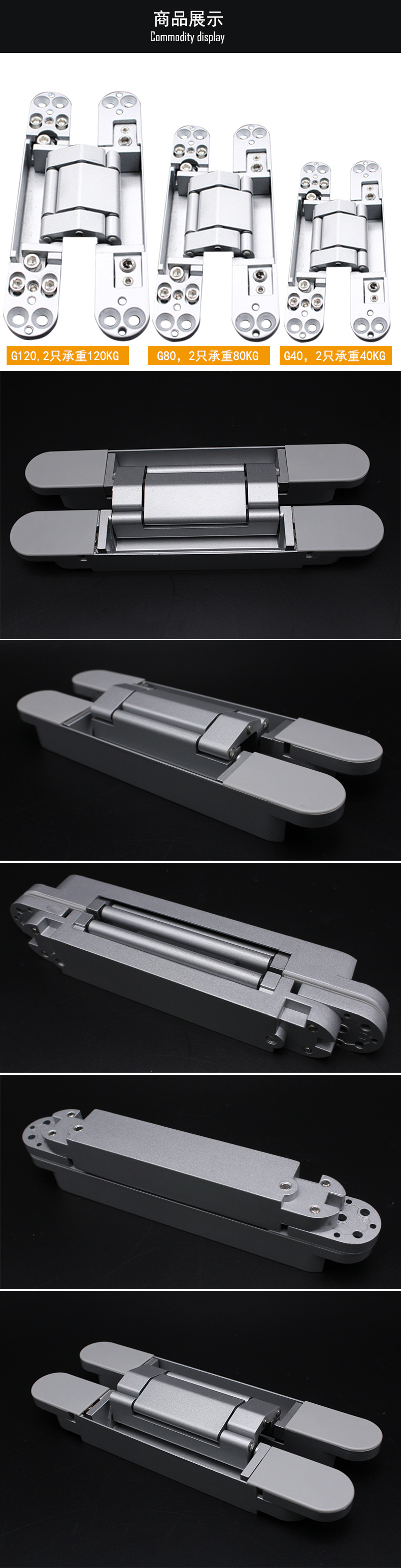 91黄瓜视频在线观看黄瓜视频APP在线下载RCH-G120 三維可調暗鉸合頁