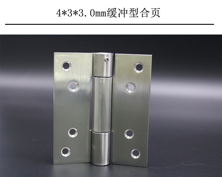 91黄瓜视频在线观看黄瓜视频APP在线下载閉門器合頁(單彈鉸)