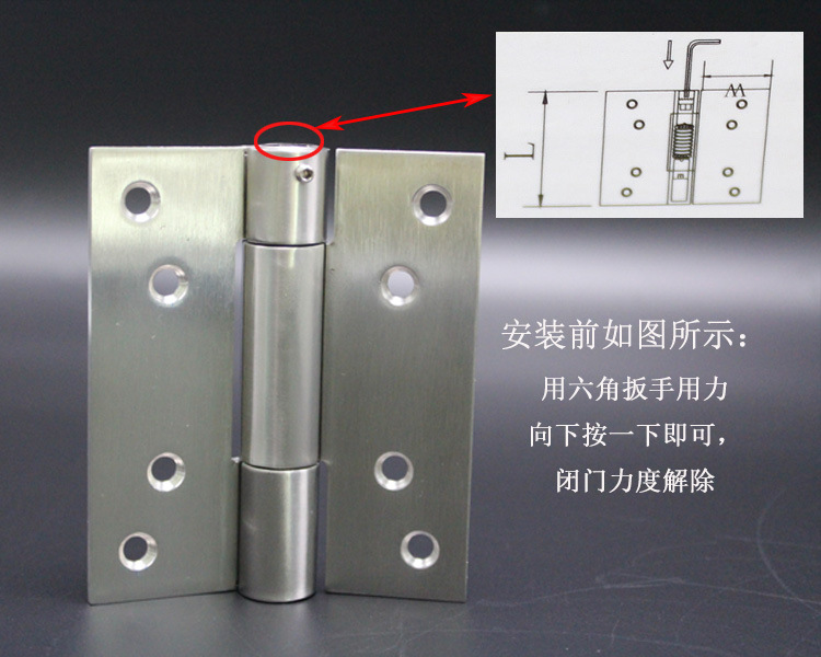 91黄瓜视频在线观看黄瓜视频APP在线下载閉門器合頁(單彈鉸)