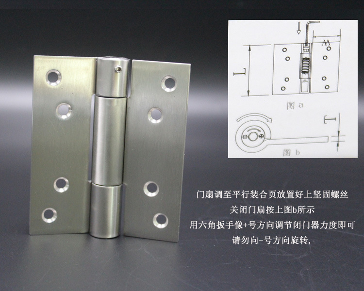 91黄瓜视频在线观看黄瓜视频APP在线下载閉門器合頁(單彈鉸)