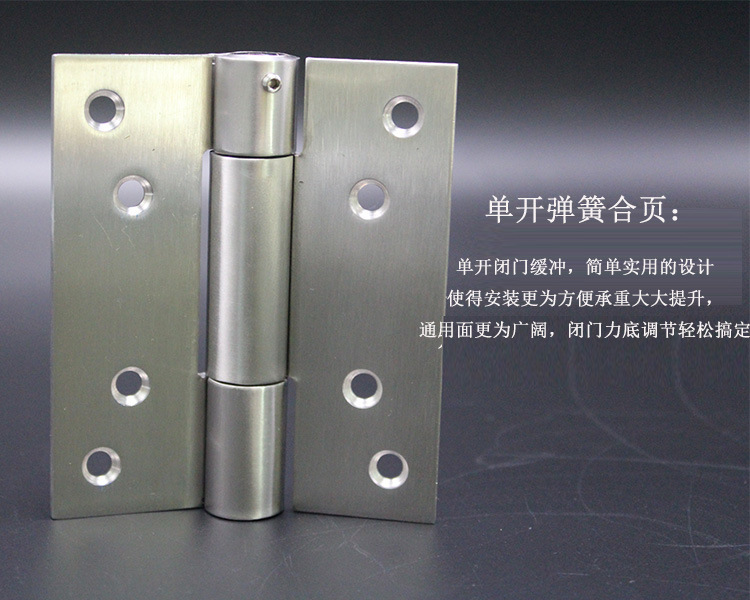 91黄瓜视频在线观看黄瓜视频APP在线下载閉門器合頁(單彈鉸)