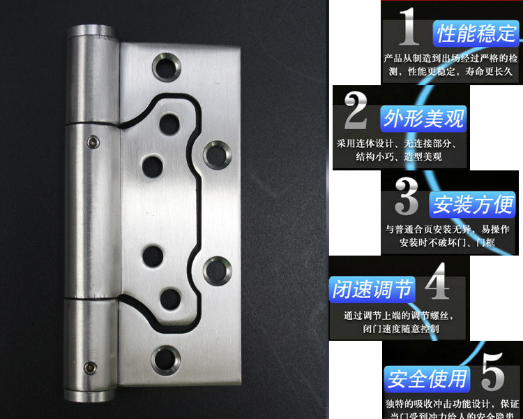 91黄瓜视频在线观看黄瓜视频APP在线下载多功能閉門器子母合頁