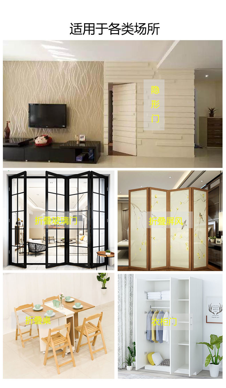 91黄瓜视频在线观看黄瓜视频APP在线下载RCH-01 暗藏十字鉸鏈