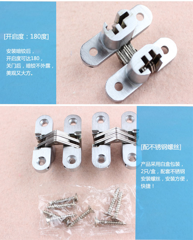 91黄瓜视频在线观看黄瓜视频APP在线下载RCH-01 暗藏十字鉸鏈