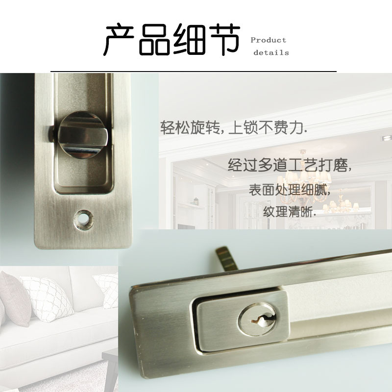 91黄瓜视频在线观看黄瓜视频APP在线下载RSL-605ET 新款移門鎖(帶鑰匙)