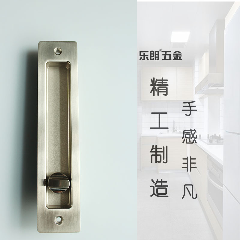 91黄瓜视频在线观看黄瓜视频APP在线下载RSL-605ET 新款移門鎖(帶鑰匙)