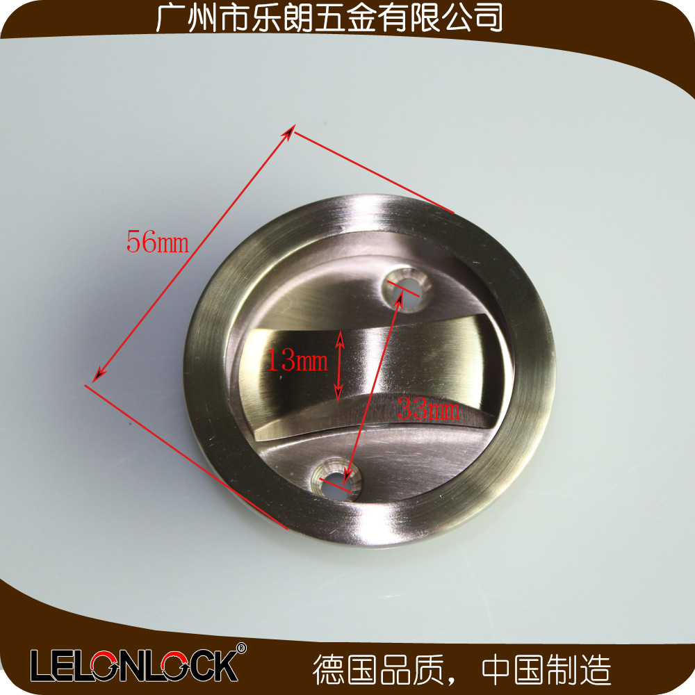 91黄瓜视频在线观看黄瓜视频APP在线下载RSL-610BK 室內移門擰手鎖
