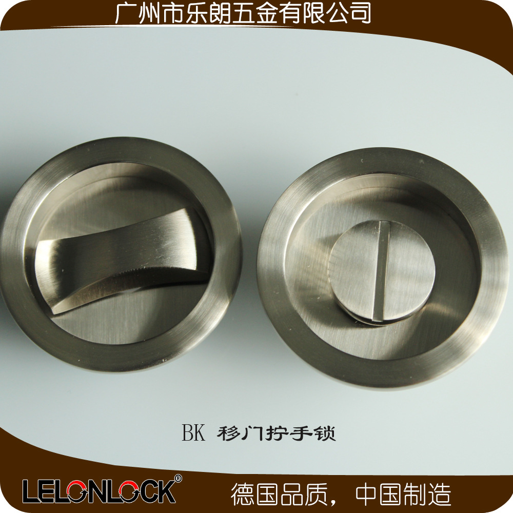 91黄瓜视频在线观看黄瓜视频APP在线下载RSL-610BK 室內移門擰手鎖