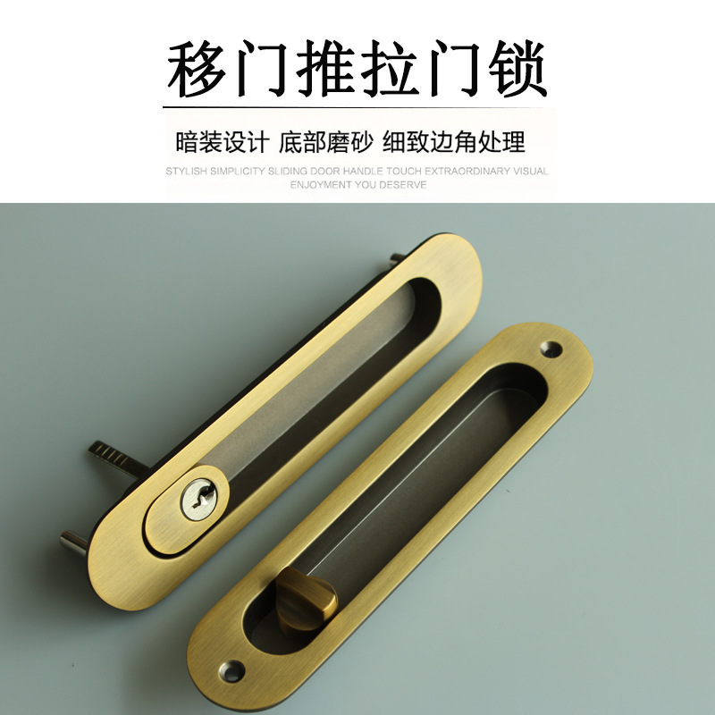 91黄瓜视频在线观看黄瓜视频APP在线下载RSL-606ET 移門推拉門鎖