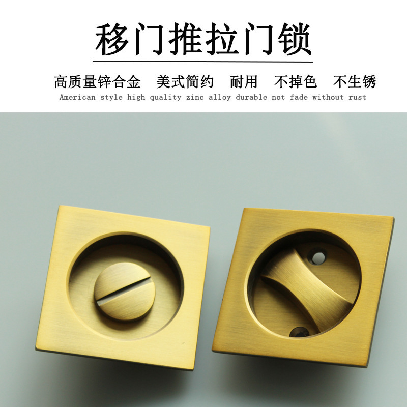 91黄瓜视频在线观看黄瓜视频APP在线下载RSL-608BK 方形移門鎖