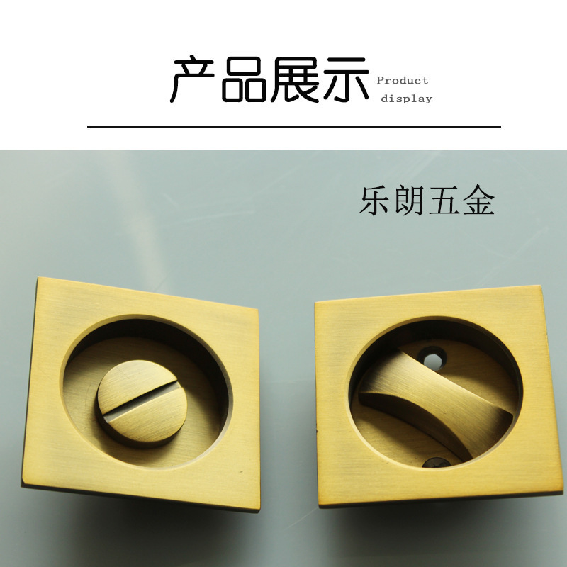 91黄瓜视频在线观看黄瓜视频APP在线下载RSL-608BK 方形移門鎖