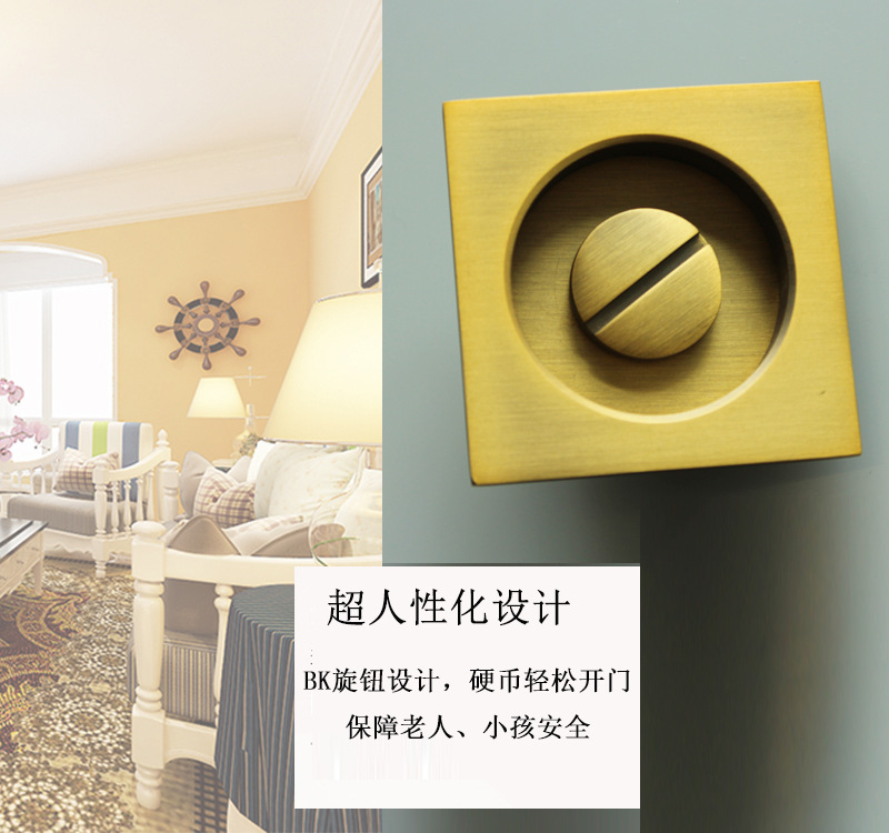 91黄瓜视频在线观看黄瓜视频APP在线下载RSL-608BK 方形移門鎖