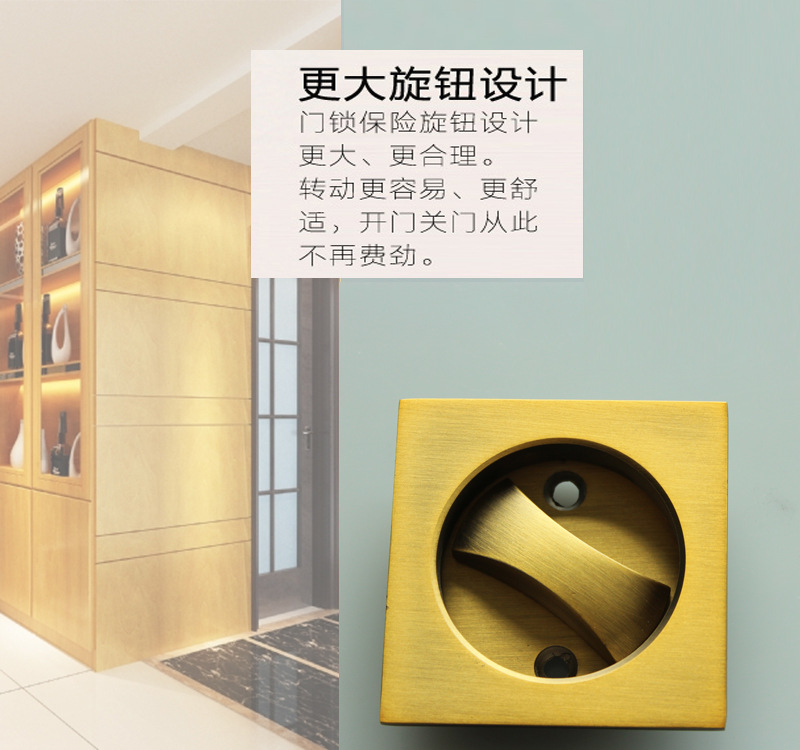 91黄瓜视频在线观看黄瓜视频APP在线下载RSL-608BK 方形移門鎖