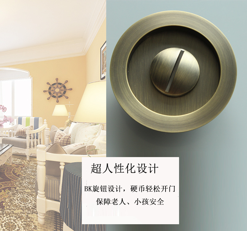 91黄瓜视频在线观看黄瓜视频APP在线下载RSL-601BK 移門推拉圓形門鎖