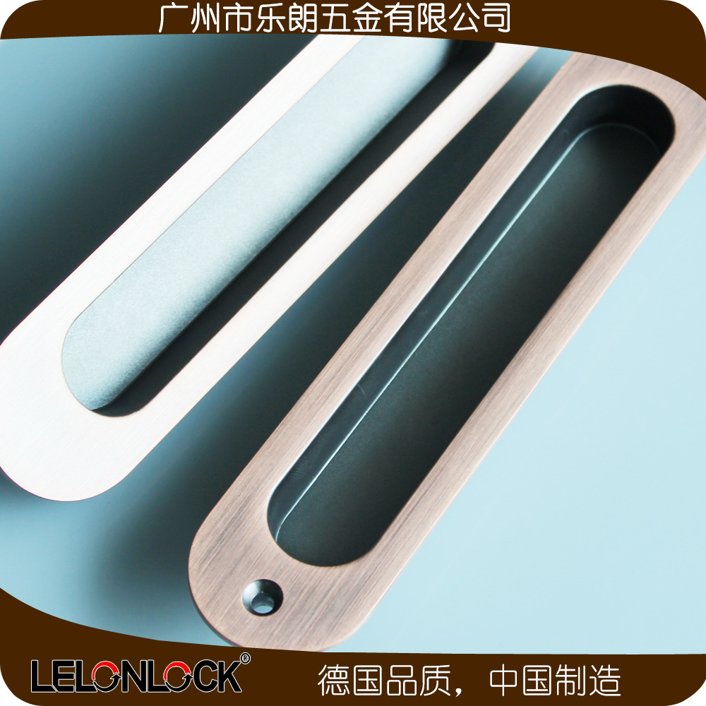 91黄瓜视频在线观看黄瓜视频APP在线下载RSL-606DM 鋅合金材質移門暗拉手