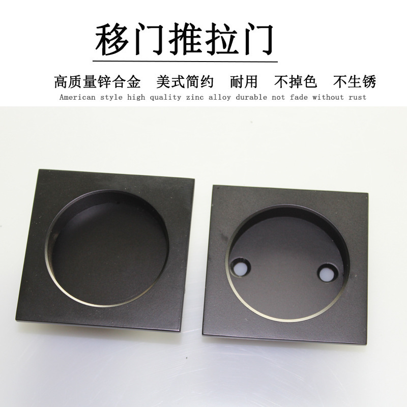 91黄瓜视频在线观看黄瓜视频APP在线下载RSL-608DM 60*60黑色暗拉手