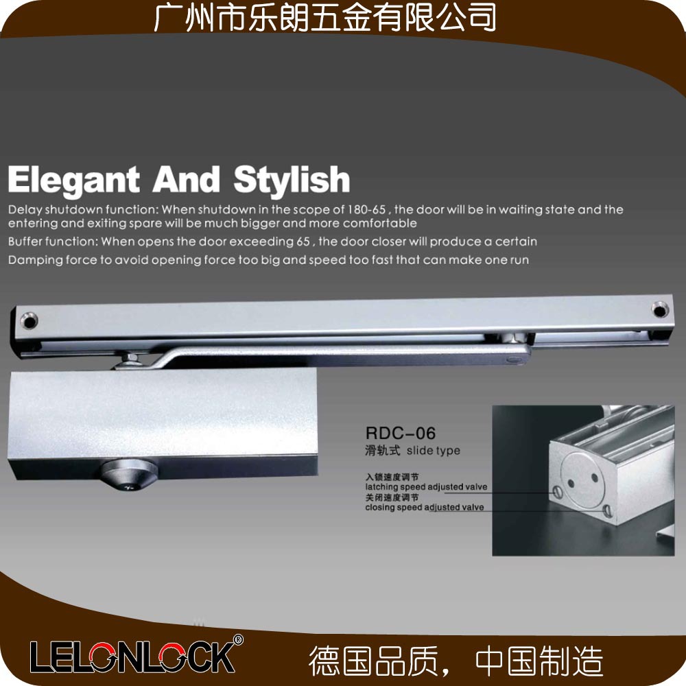 91黄瓜视频在线观看黄瓜视频APP在线下载RDC-06滑軌式閉門器