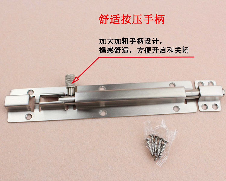 91黄瓜视频在线观看黄瓜视频APP在线下载RDA-62 不鏽鋼明裝插銷