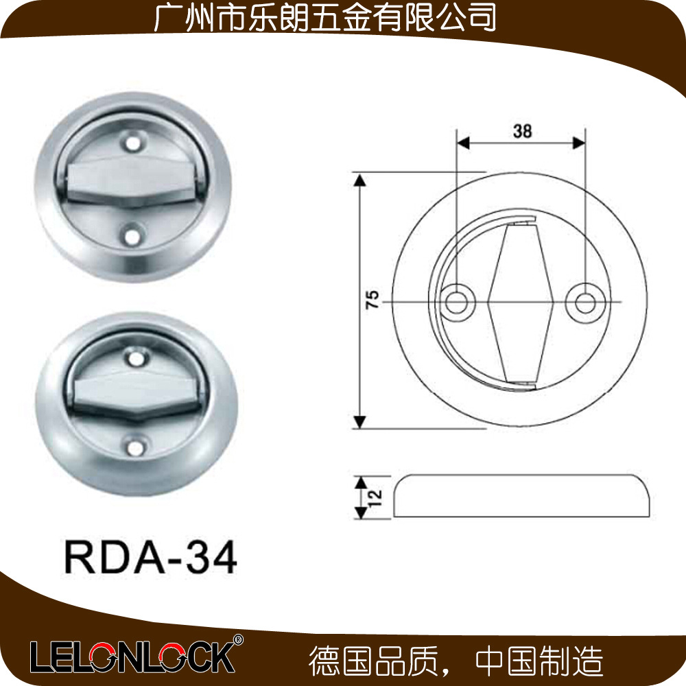 91黄瓜视频在线观看黄瓜视频APP在线下载RDA-34 不鏽鋼304雙麵管井拉環