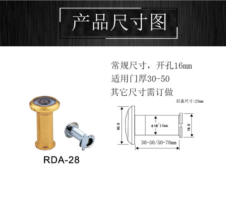 91黄瓜视频在线观看黄瓜视频APP在线下载RDA-28 門用貓眼