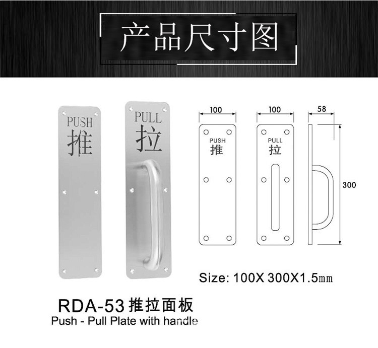 91黄瓜视频在线观看黄瓜视频APP在线下载RDA-53 門推拉麵板