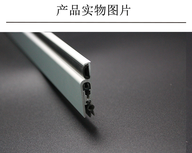 91黄瓜视频在线观看黄瓜视频APP在线下载RDA-31B 明裝式門底封閉條