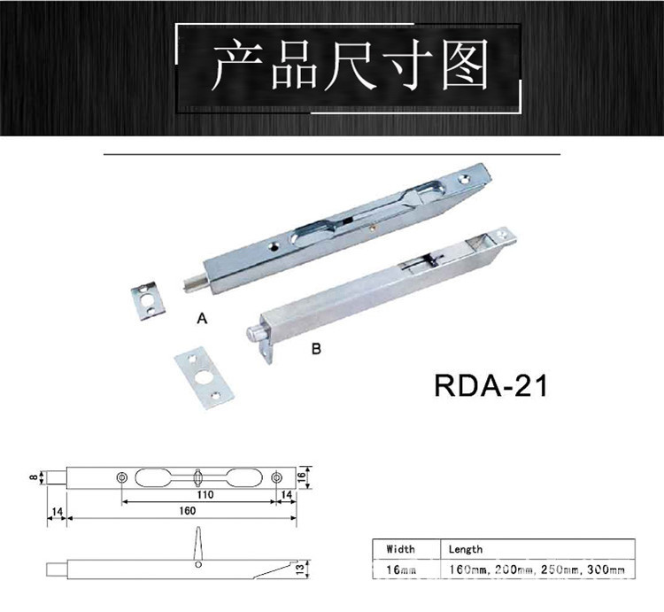 91黄瓜视频在线观看黄瓜视频APP在线下载RDA-21A型插銷