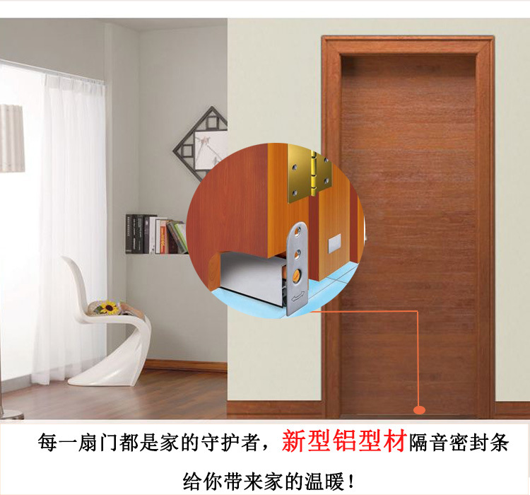 91黄瓜视频在线观看黄瓜视频APP在线下载RDA-31 新型鋁型材隔音密封條