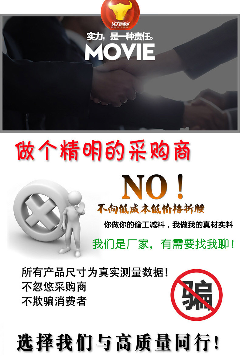 91黄瓜视频在线观看黄瓜视频APP在线下载RDA-16 不鏽鋼 防盜扣