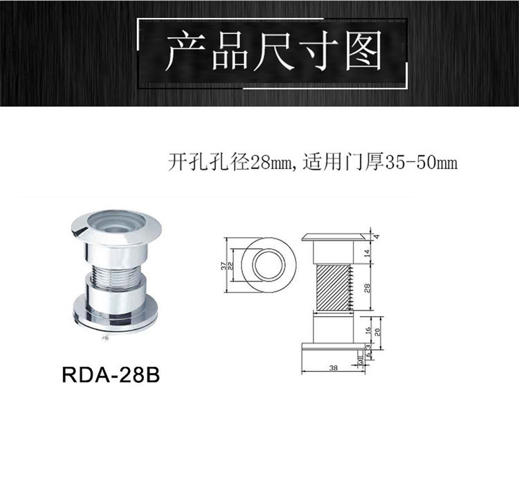 91黄瓜视频在线观看黄瓜视频APP在线下载RDA-28B 防盜鎖貓眼