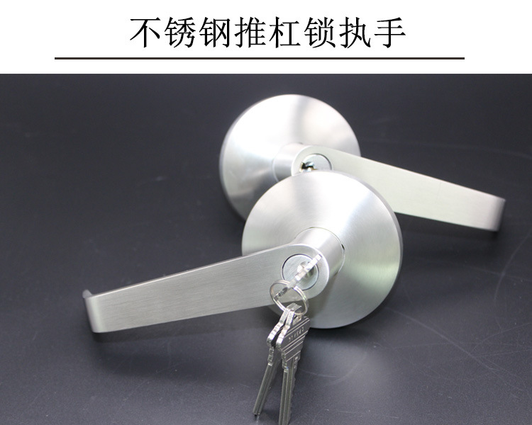 91黄瓜视频在线观看黄瓜视频APP在线下载RDA-32L 防火鎖外置執手