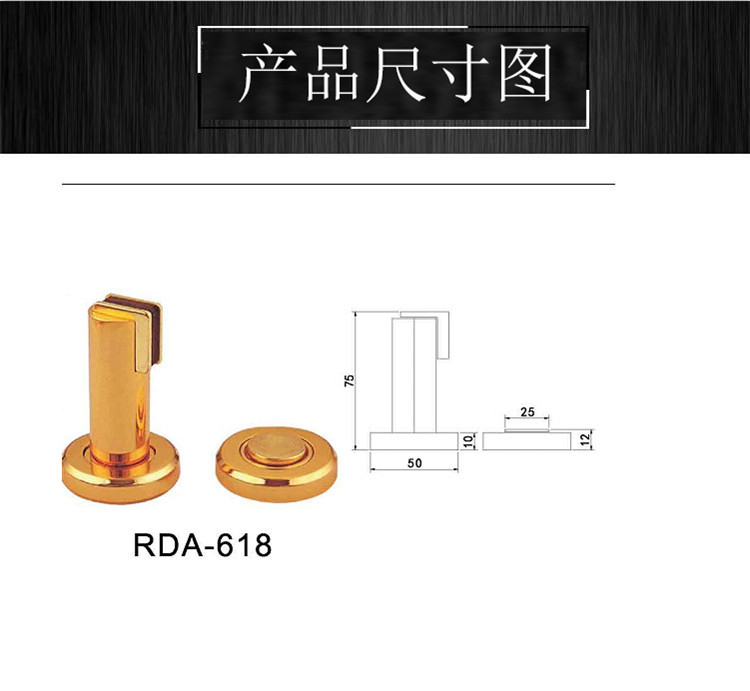 91黄瓜视频在线观看黄瓜视频APP在线下载RDA-618 鋅合金門吸