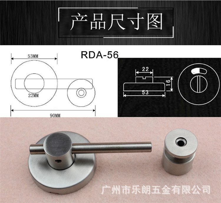 91黄瓜视频在线观看黄瓜视频APP在线下载RDA-56N 衛生間紅綠指示擰手