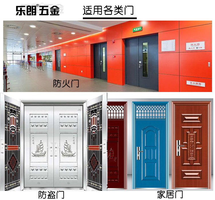 91黄瓜视频在线观看黄瓜视频APP在线下载RDA-31 自動門底防塵器