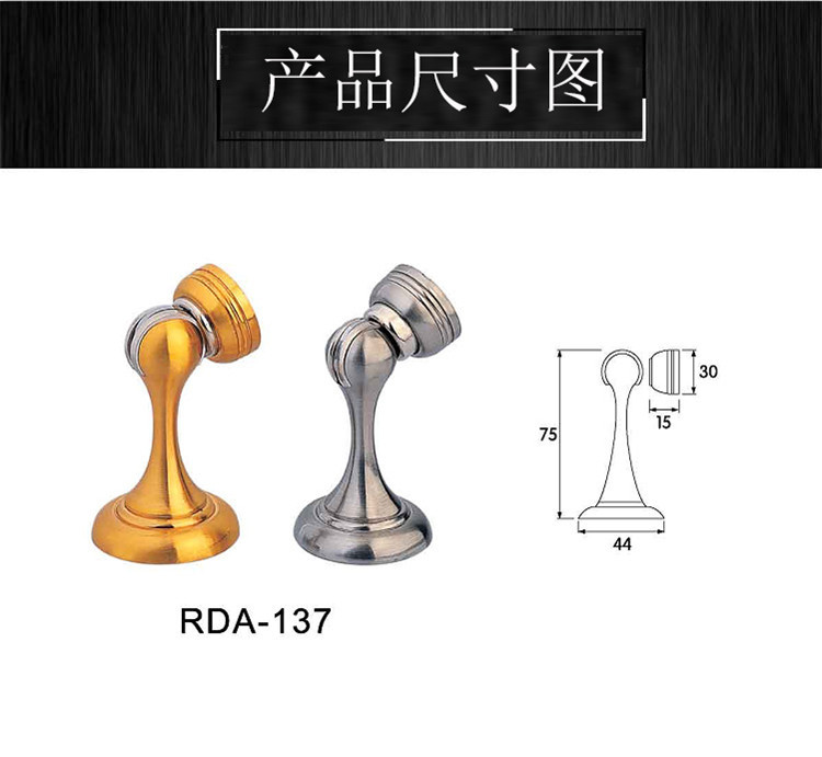 91黄瓜视频在线观看黄瓜视频APP在线下载RDA-137 鋅合金門吸