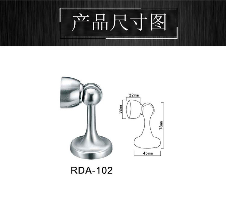 91黄瓜视频在线观看黄瓜视频APP在线下载RDA-102 鋅合金門吸