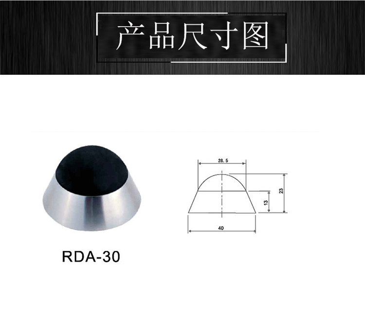 91黄瓜视频在线观看黄瓜视频APP在线下载RDA-30 不鏽鋼門頂