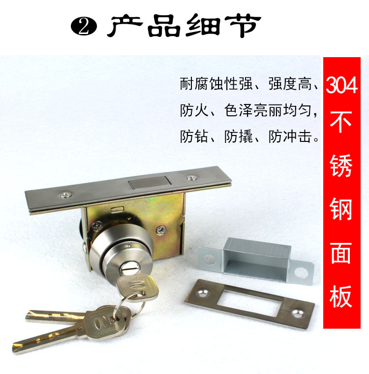 91黄瓜视频在线观看黄瓜视频APP在线下载378 鋅合金壓鑄地鎖