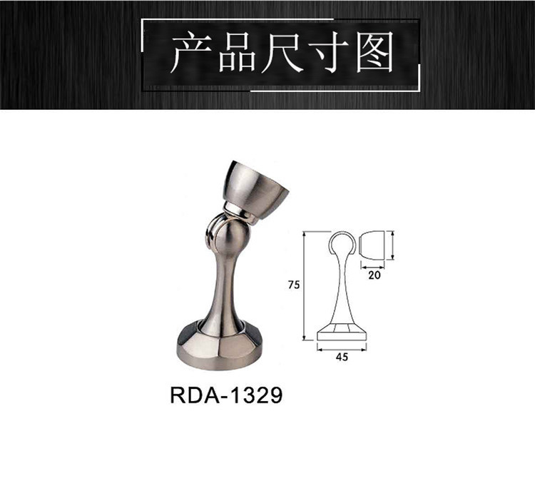91黄瓜视频在线观看黄瓜视频APP在线下载RDA-1329 鋅合金門吸