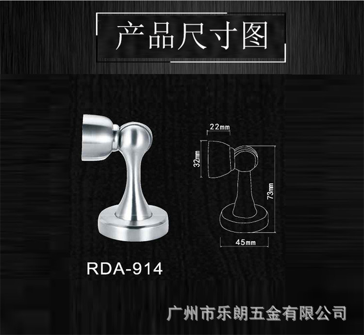 91黄瓜视频在线观看黄瓜视频APP在线下载RDA-914 不鏽鋼拉絲門吸
