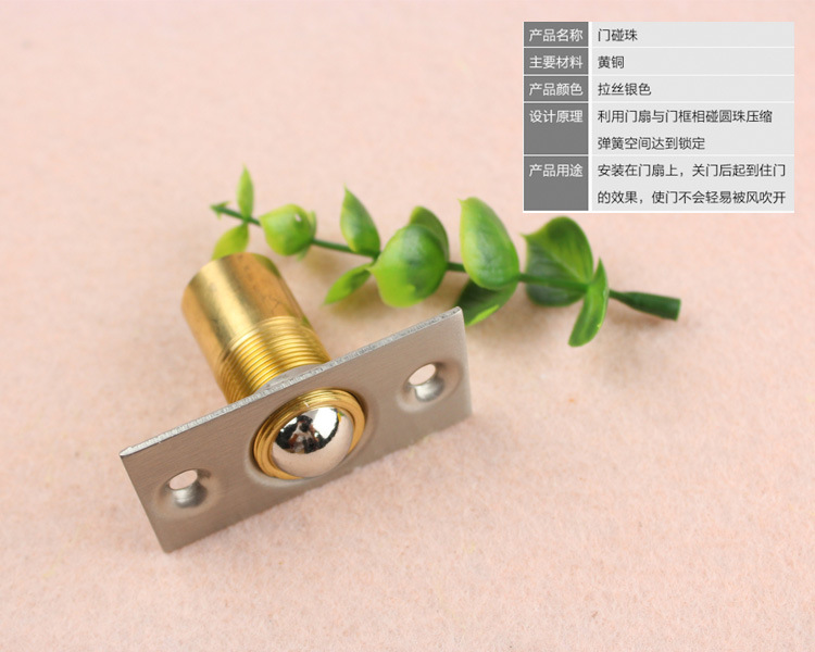 91黄瓜视频在线观看黄瓜视频APP在线下载RDA-226 黃銅門碰珠